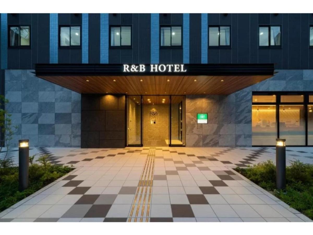 R&B Hotel Nagoya Shinkansenguchi - Vacation Stay 40535V المظهر الخارجي الصورة