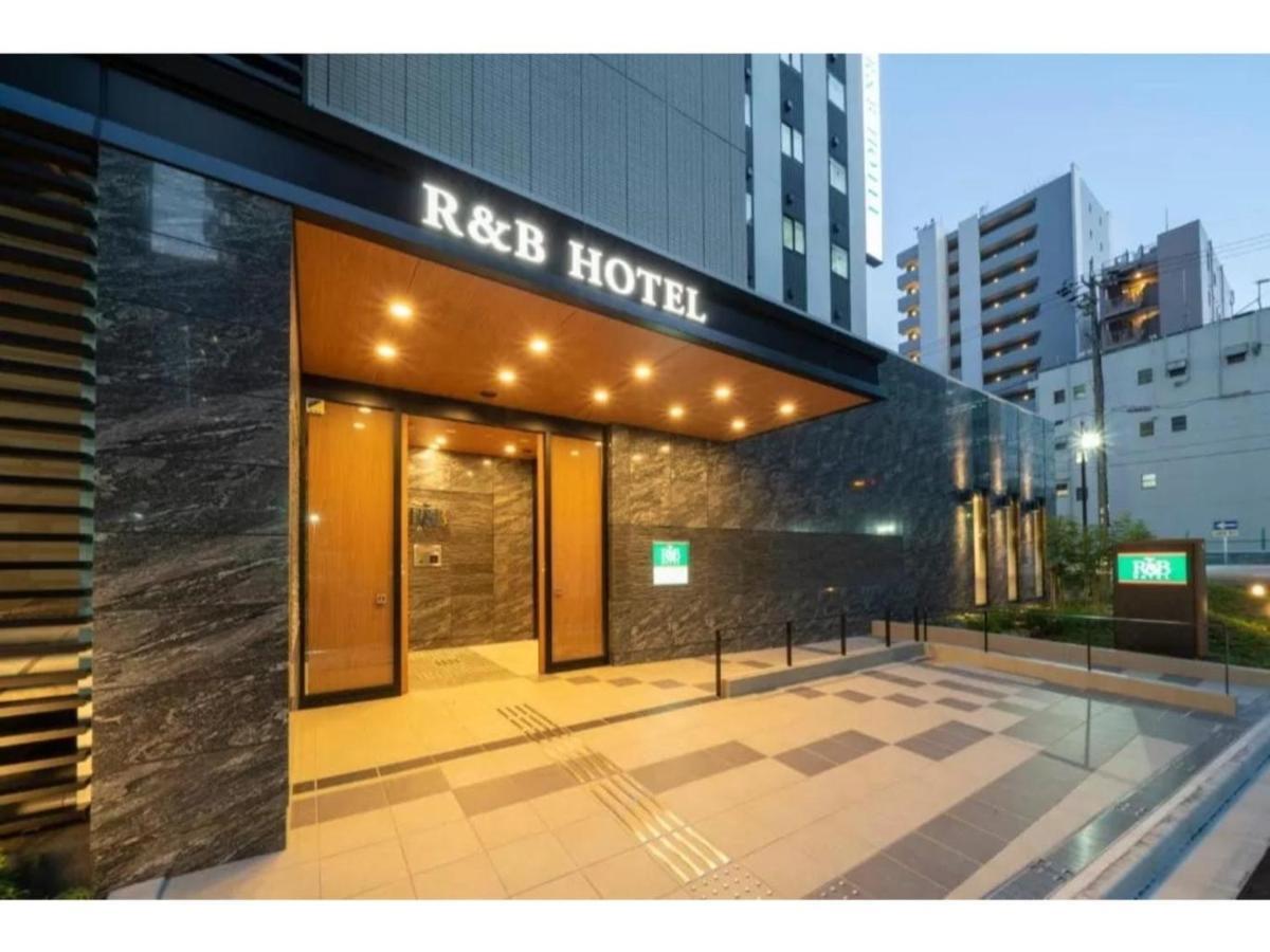 R&B Hotel Nagoya Shinkansenguchi - Vacation Stay 40535V المظهر الخارجي الصورة